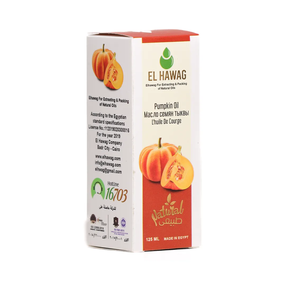 Huile de graines de courge 30 ml