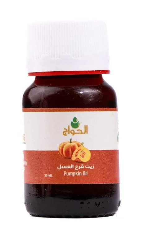 Huile de graines de courge 30 ml