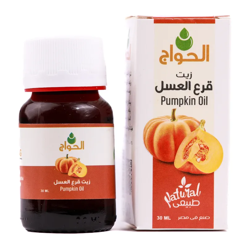 Huile de graines de courge 30 ml