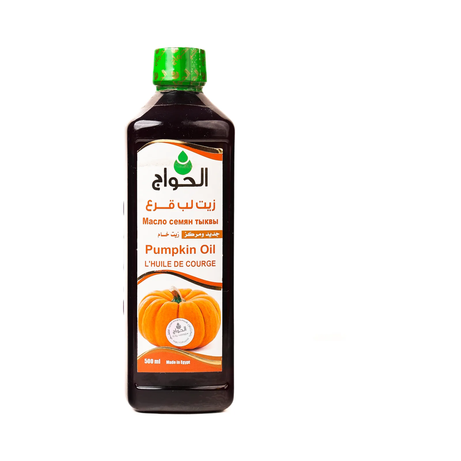 Huile de graines de courge 30 ml