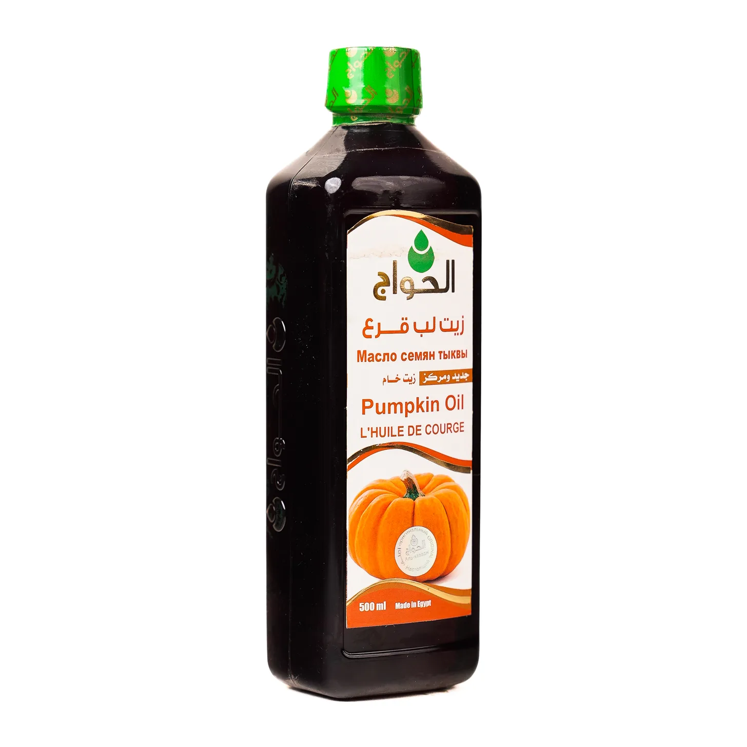 Huile de graines de courge 30 ml