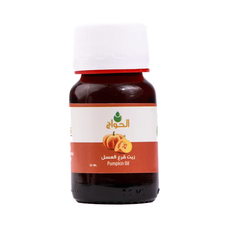 Huile de graines de courge 30 ml