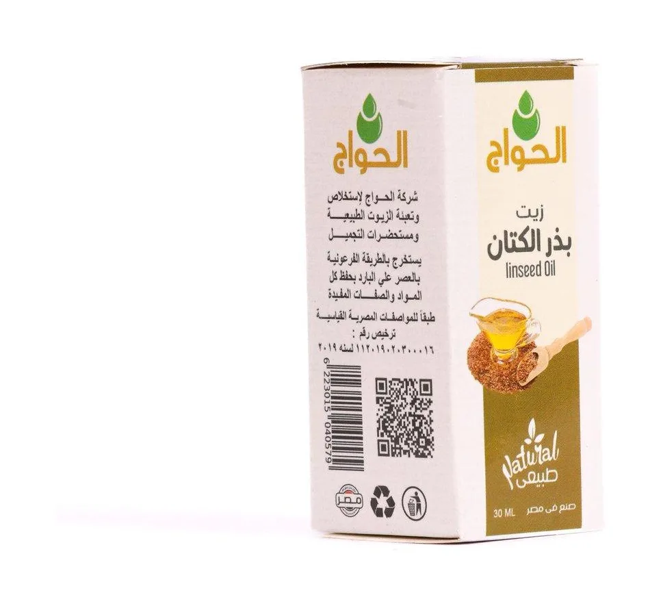 زيت بذر الكتان 30مل