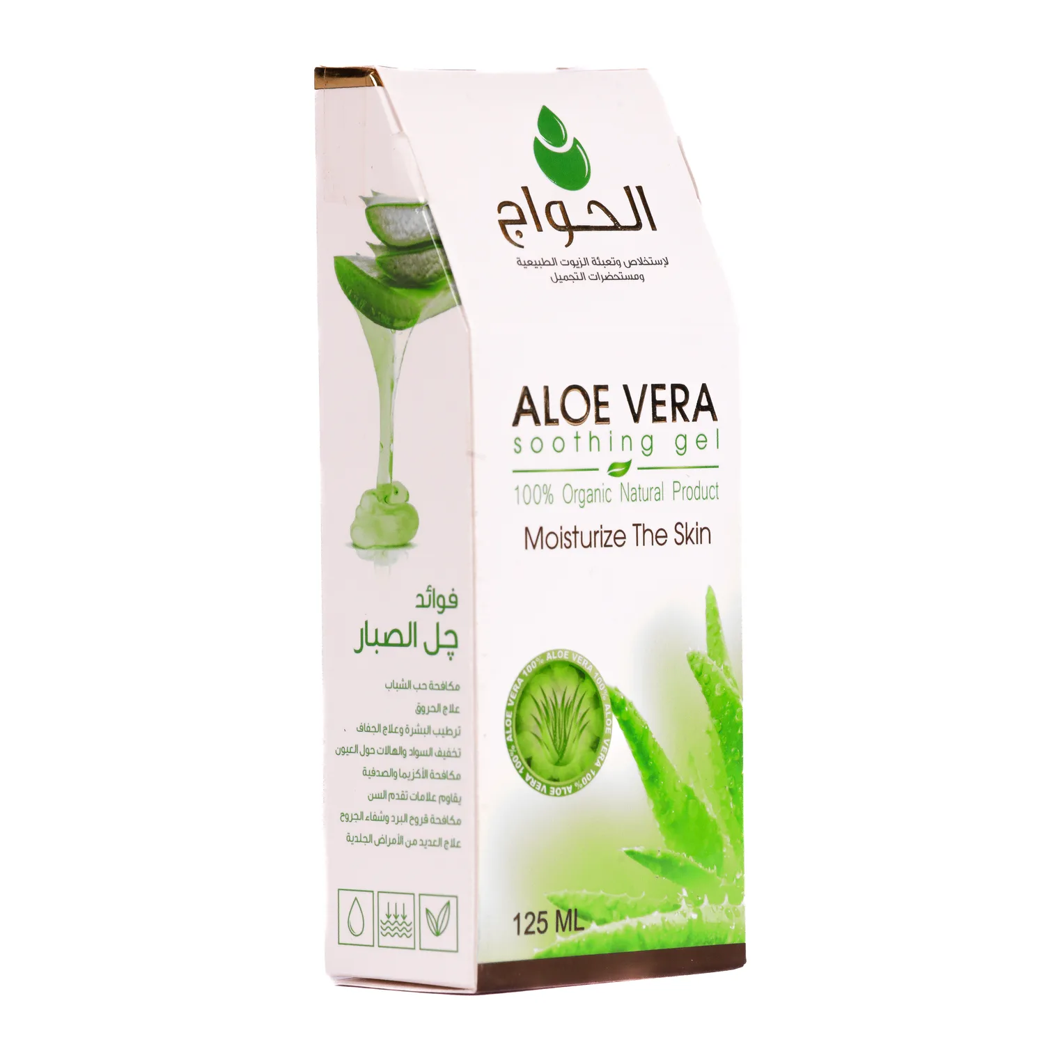جل الوفيرا 125مل
