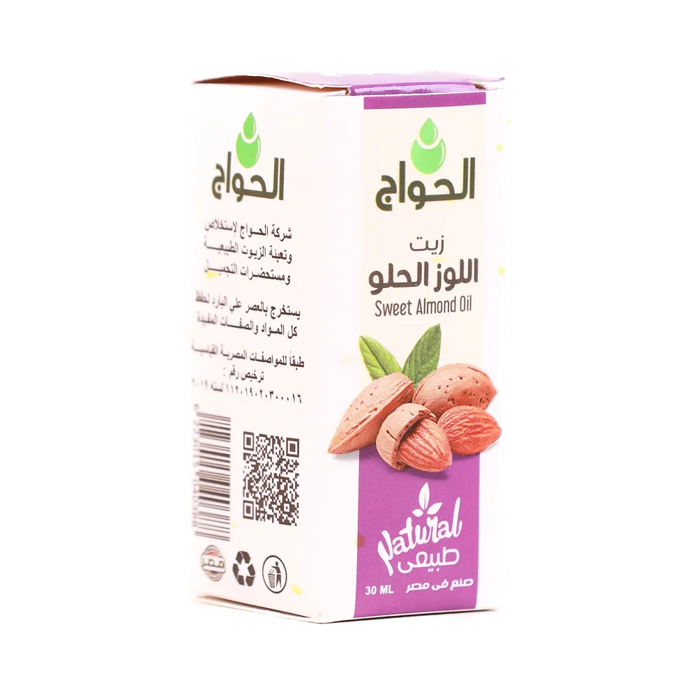 زيت لوز حلو