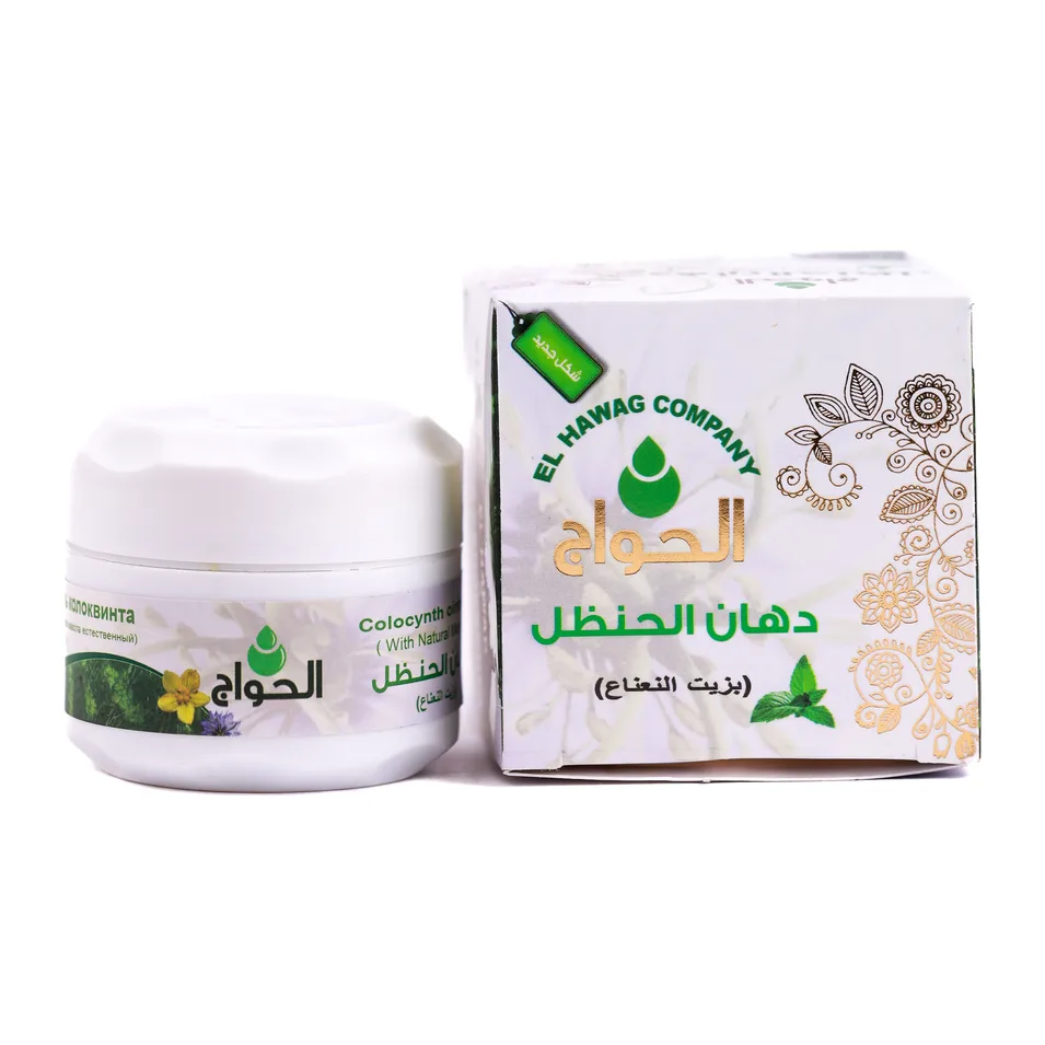 Colocynth with Mint Ointment 50gm