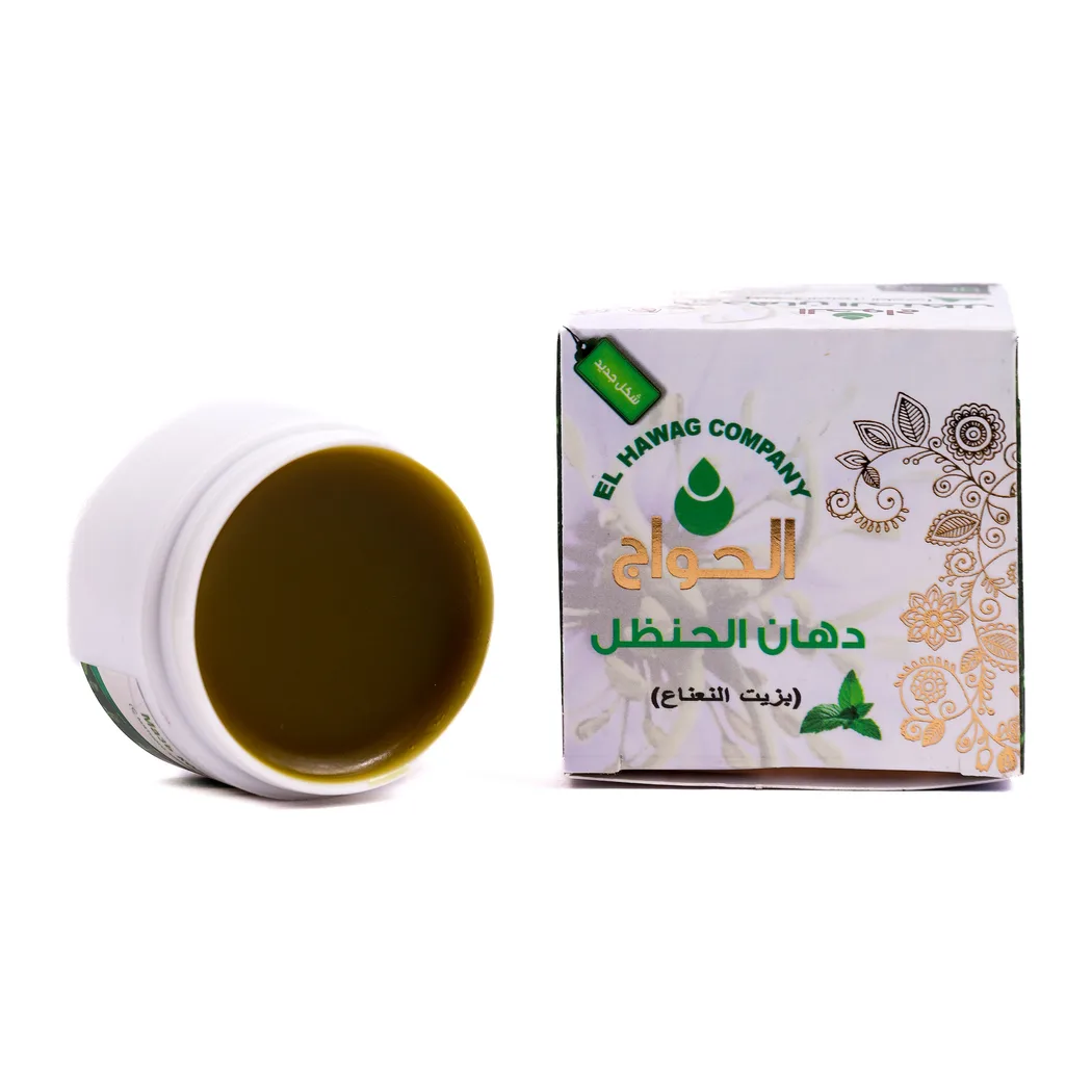 Colocynth with Mint Ointment 50gm