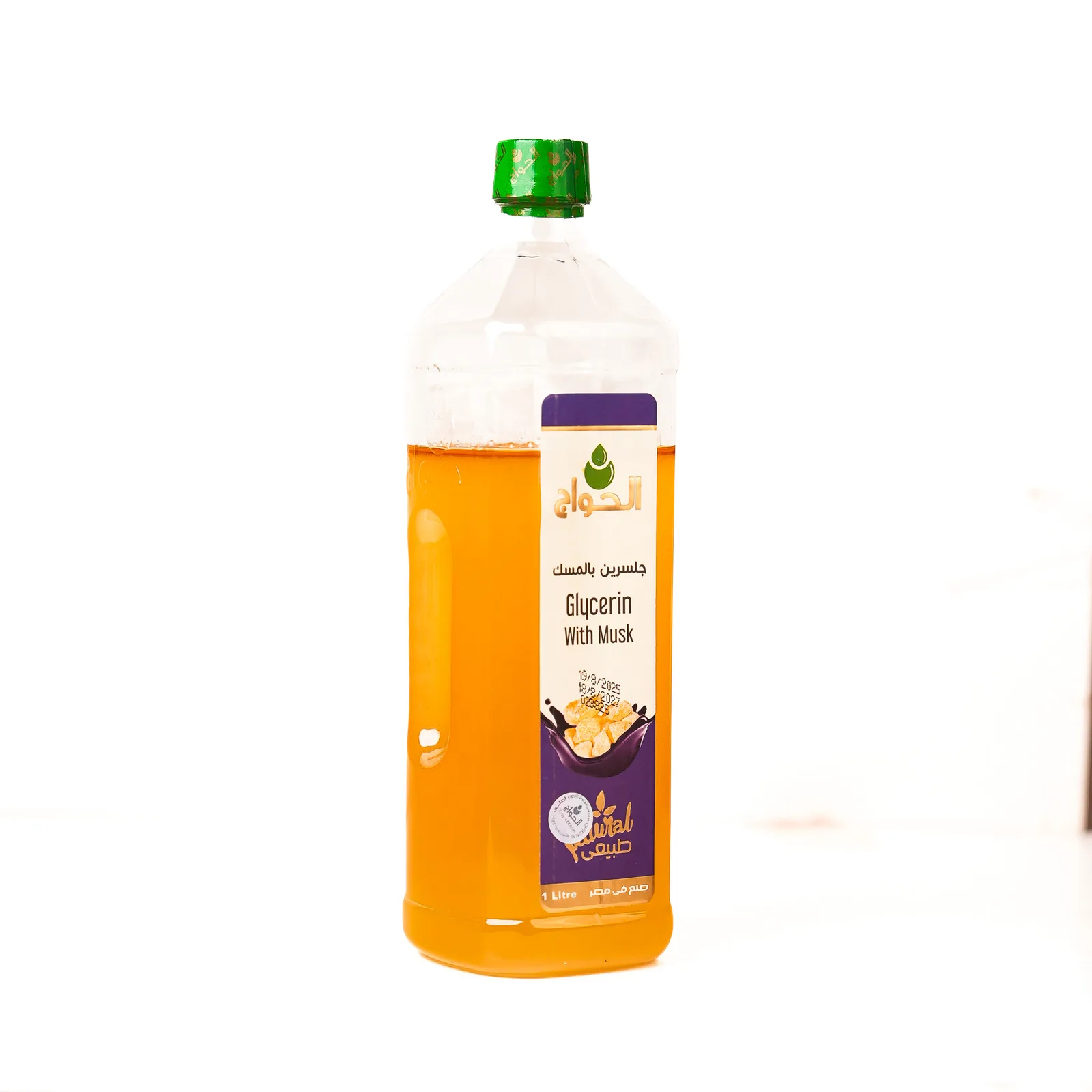 Glycerin 1litre