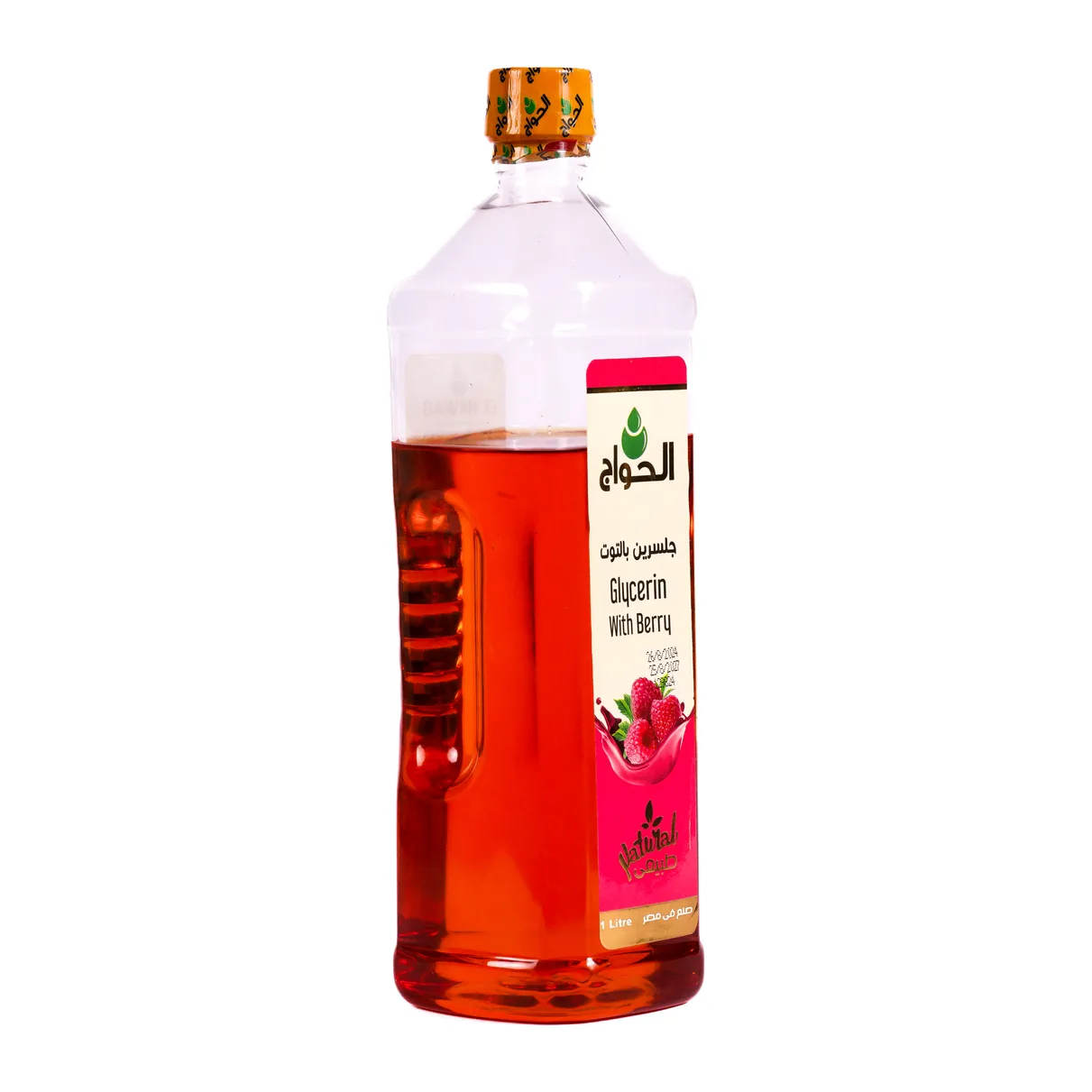 Glycerin 1litre