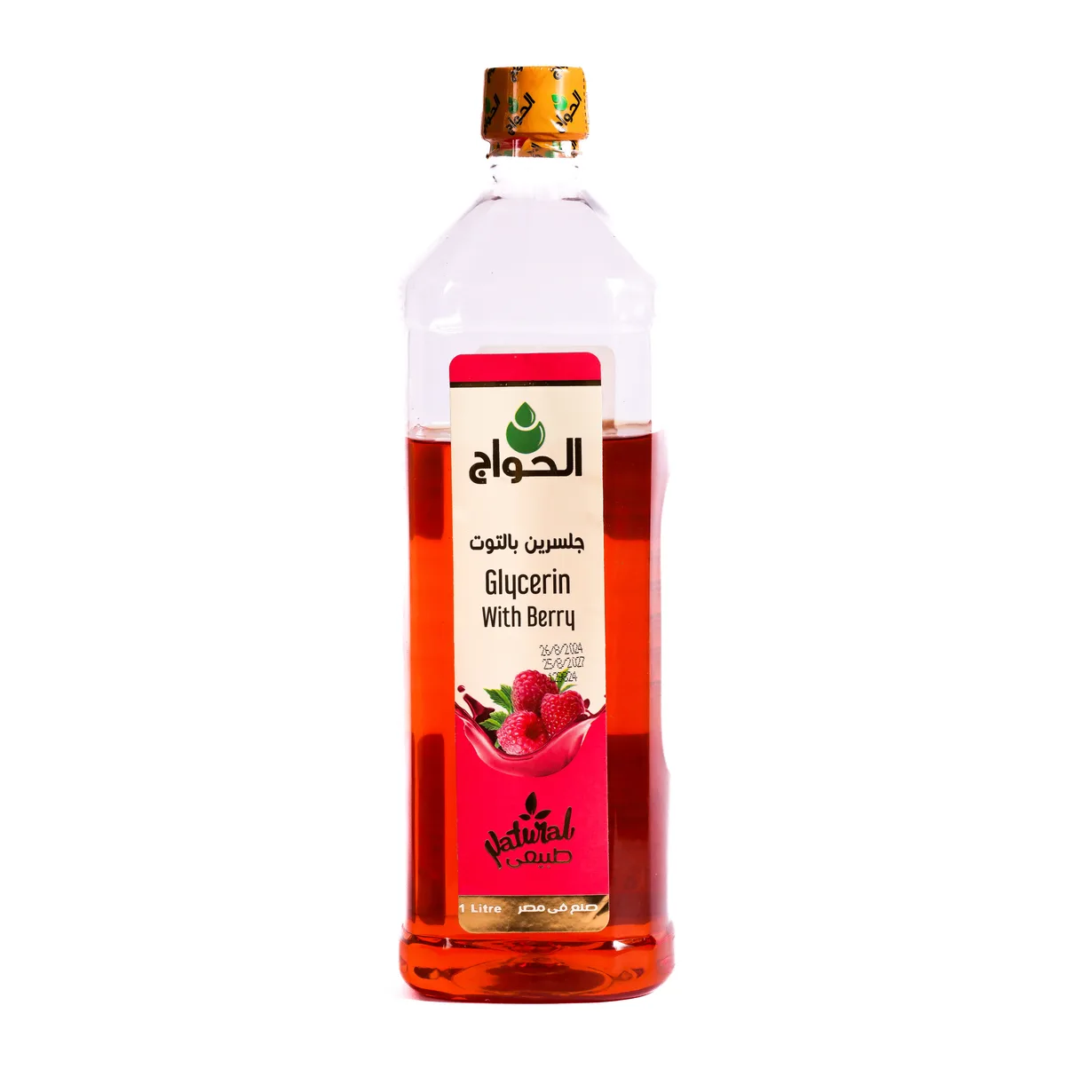 Glycerin 1litre