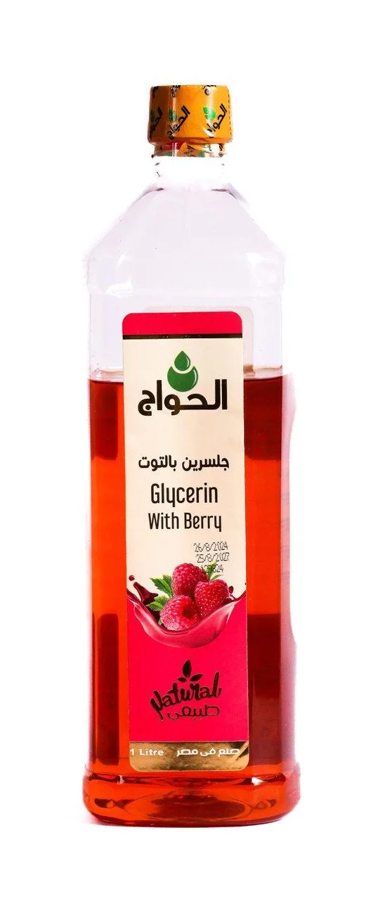 جلسرين بالتوت كيلو