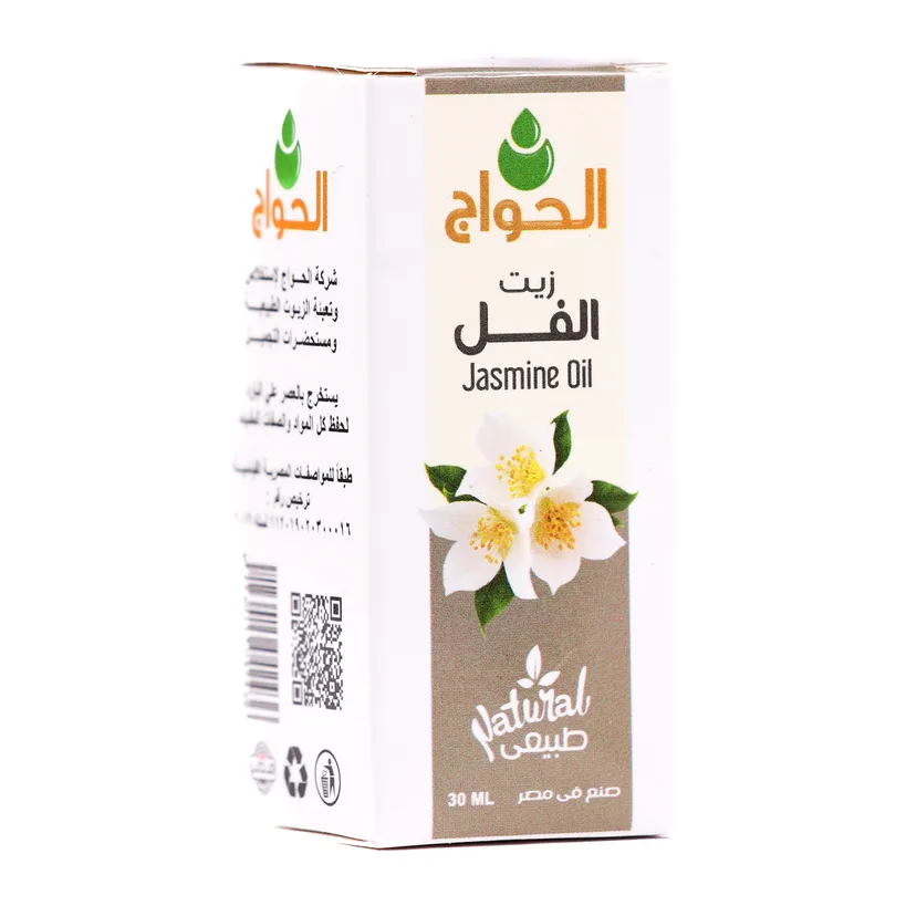 زيت الفل