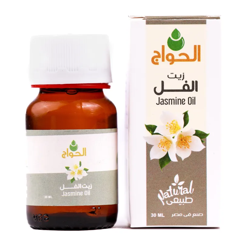 Arabian Jasmine Oil