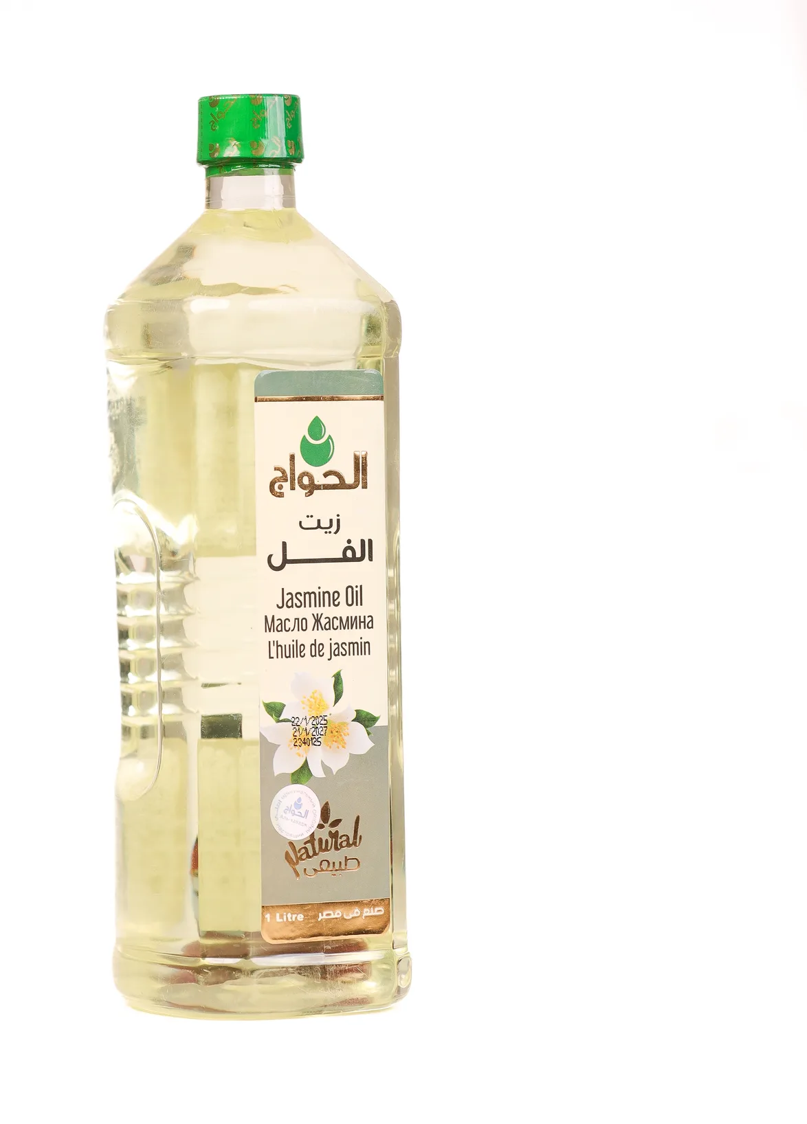 Arabian Jasmine Oil