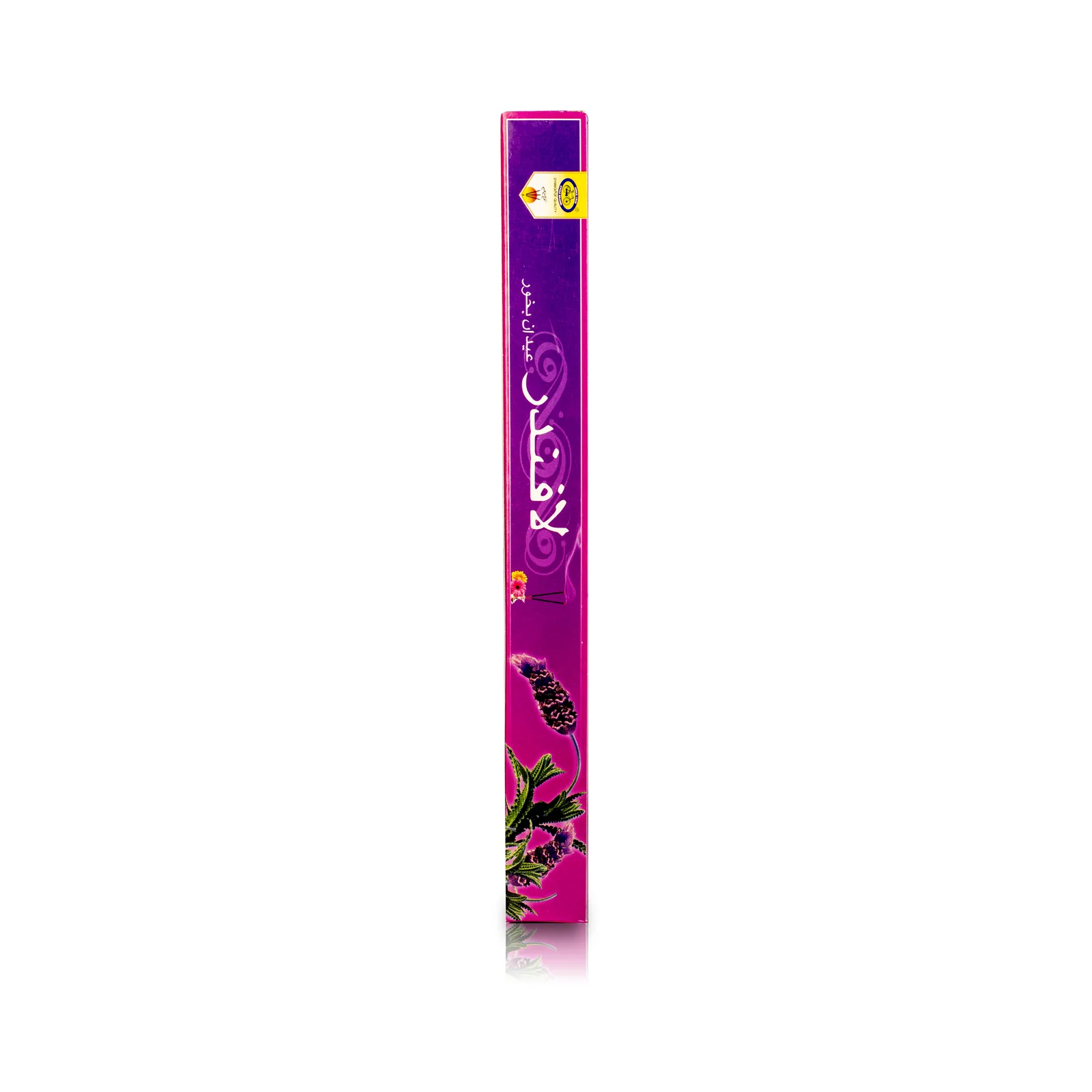 lavender incense small