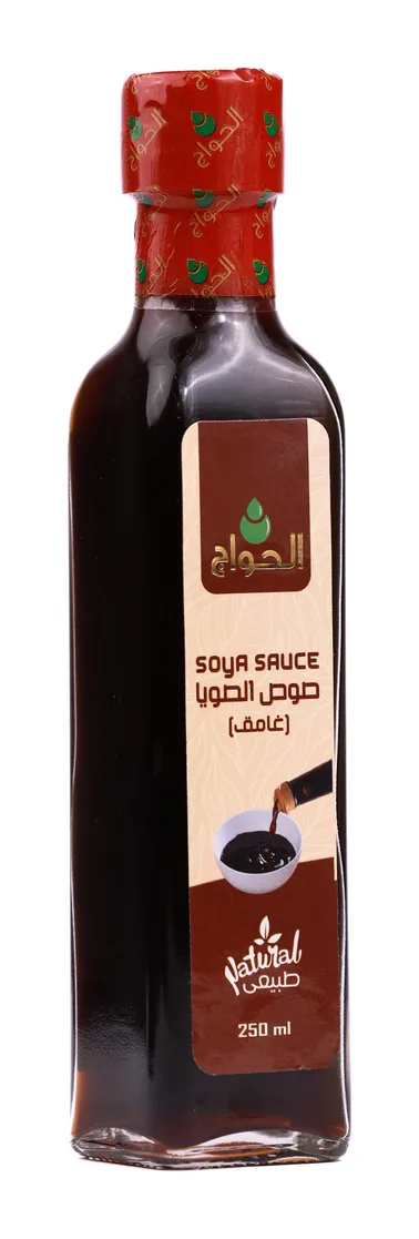صويا صوص