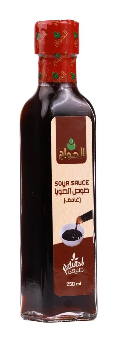 صويا صوص