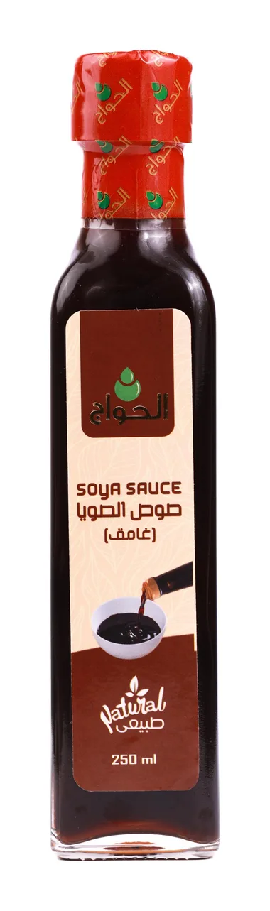 صويا صوص