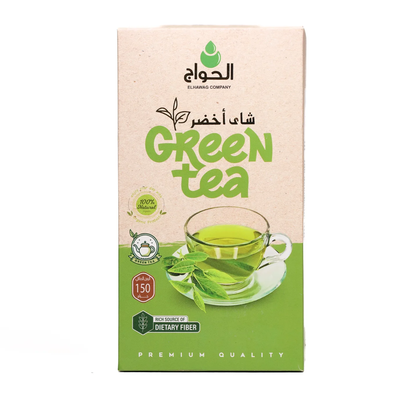 شاي اخضر 150جم