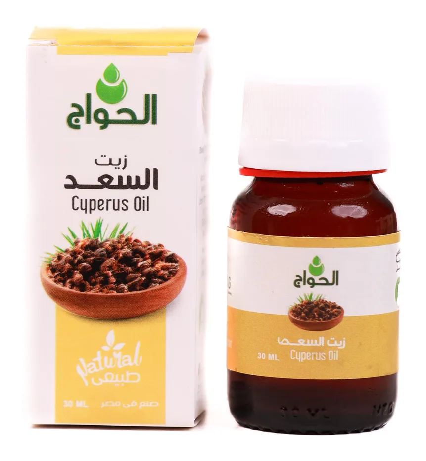 زيت السعد