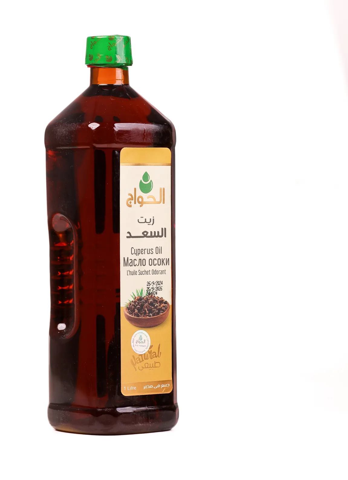زيت السعد