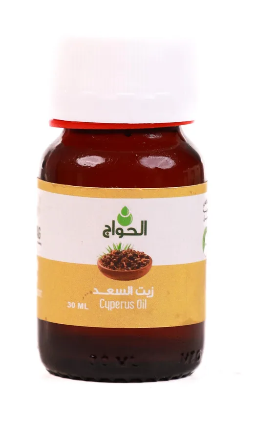 زيت السعد