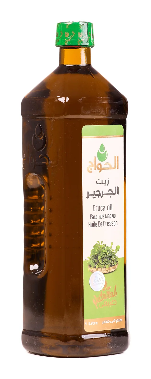 Watercress Oil 1litre