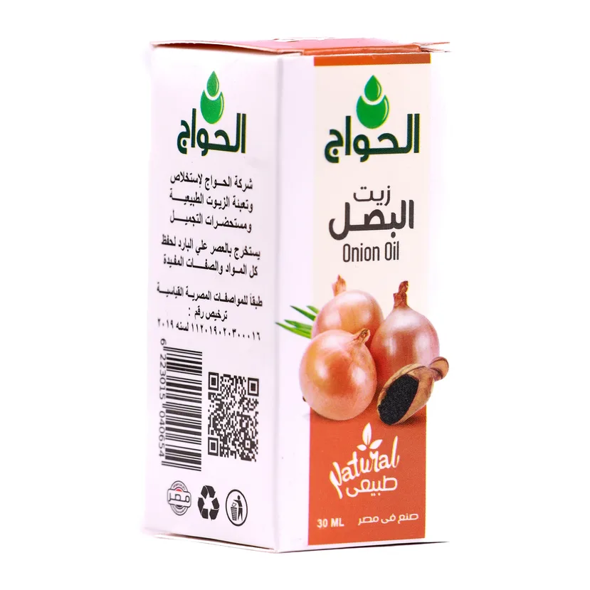 زيت البصل