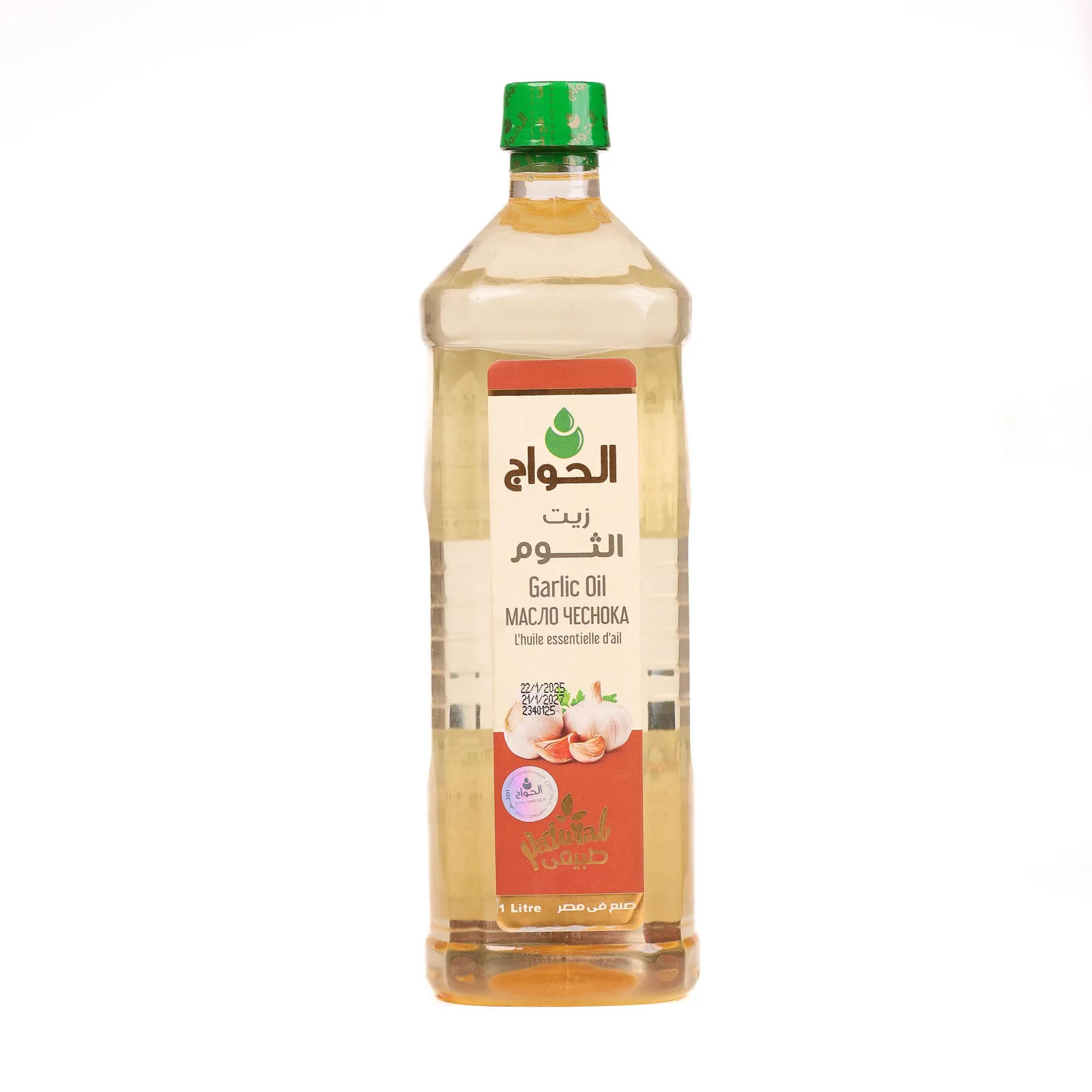 Garlic Oil
