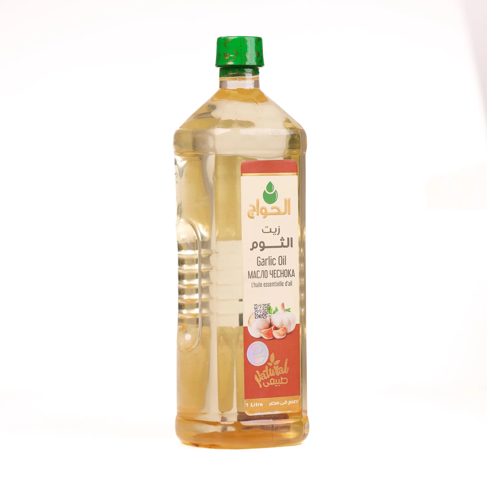 Garlic Oil