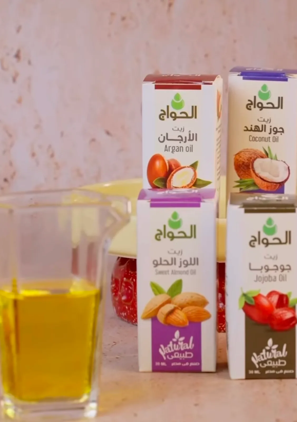 لشعر صحي ولامع
