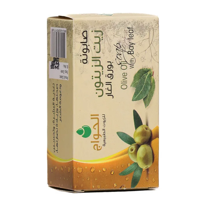 Olive oil soap 120gm