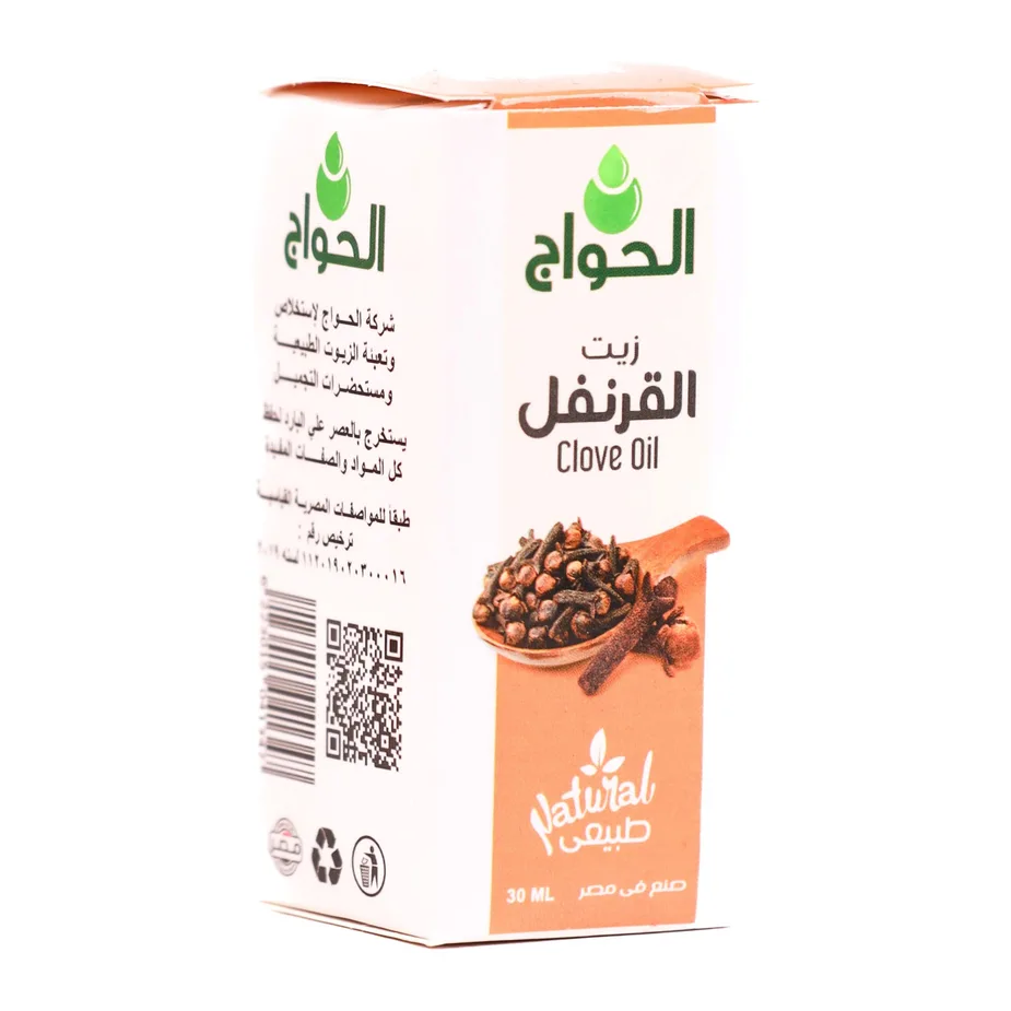 زيت القرنفل