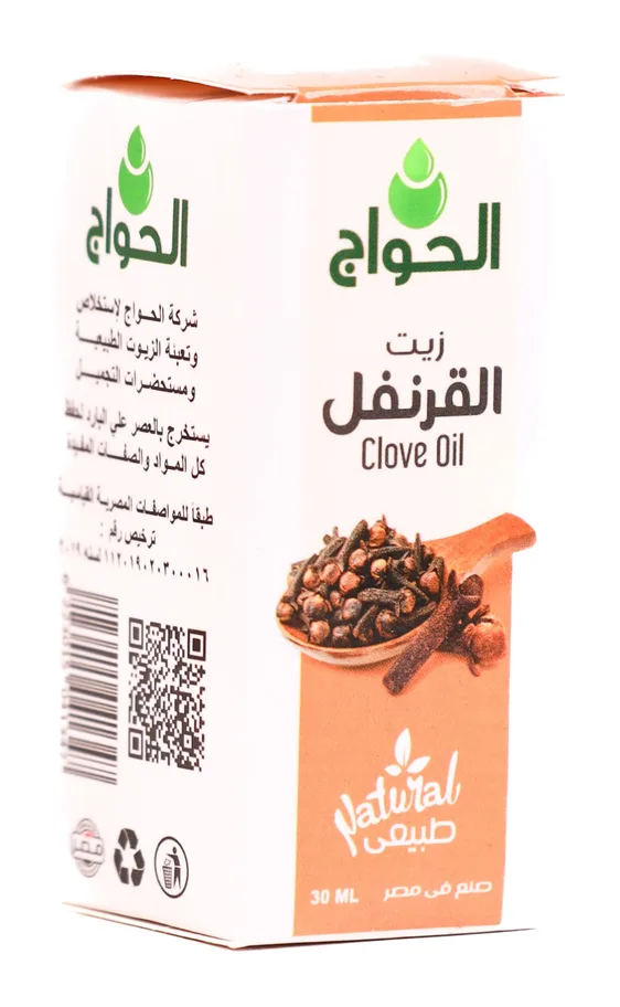زيت القرنفل