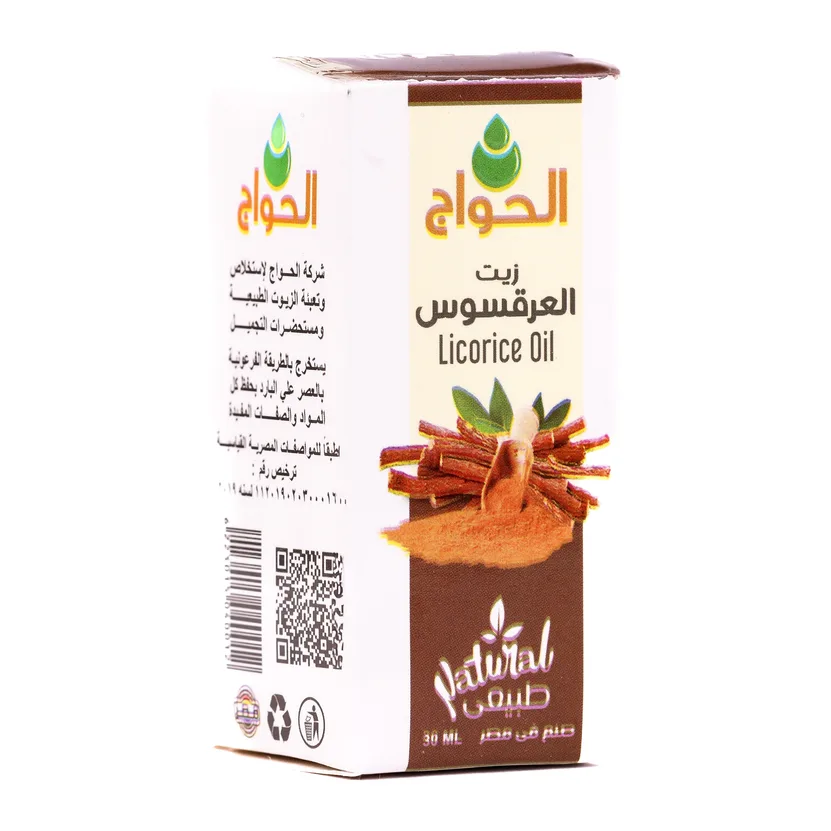 زيت العرقسوس
