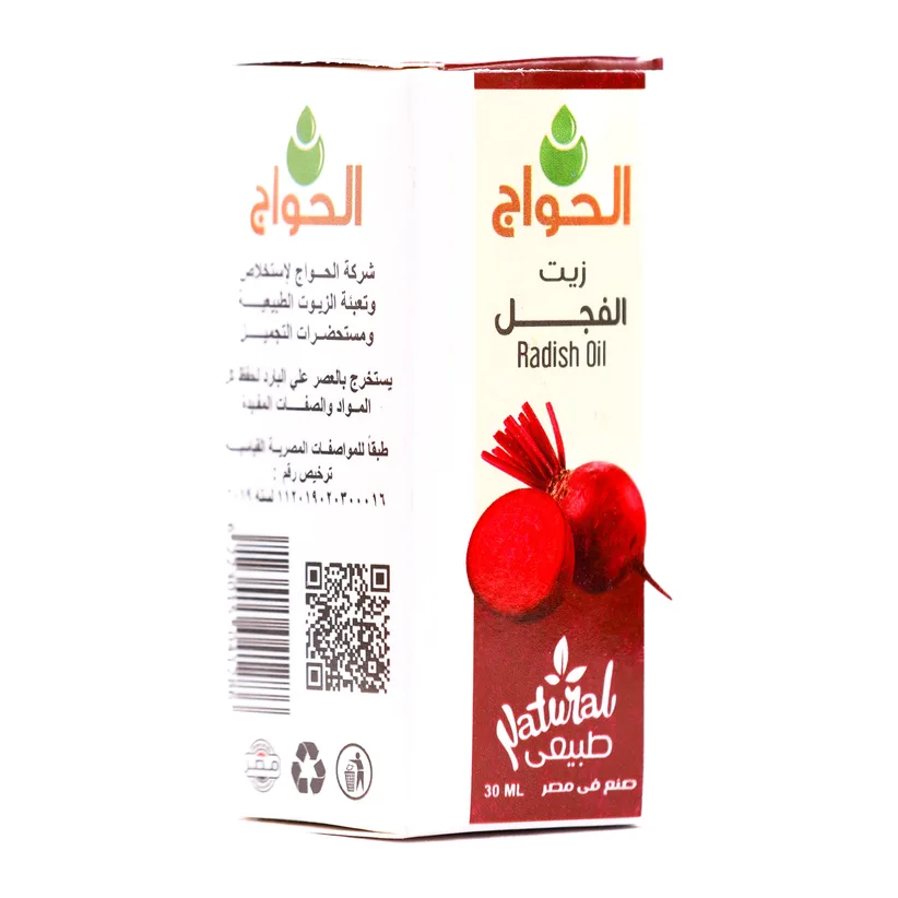 زيت الفجل