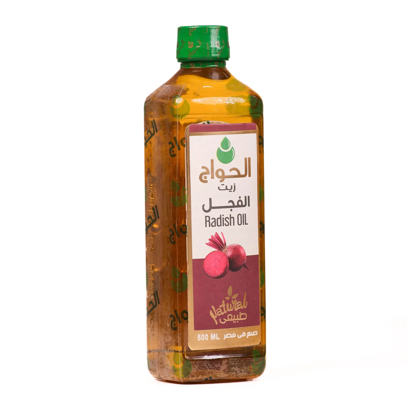 زيت الفجل