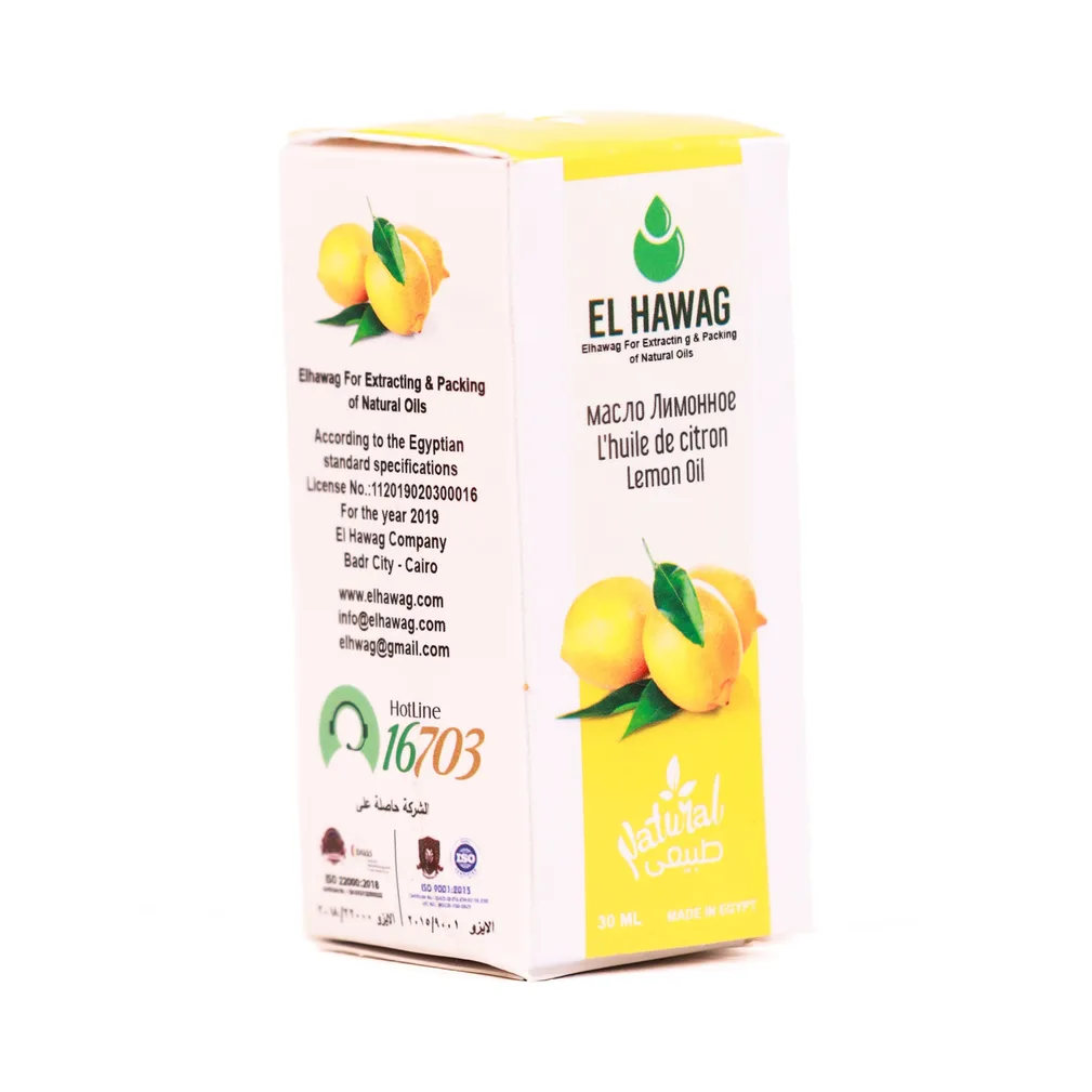 Lemon Oil
