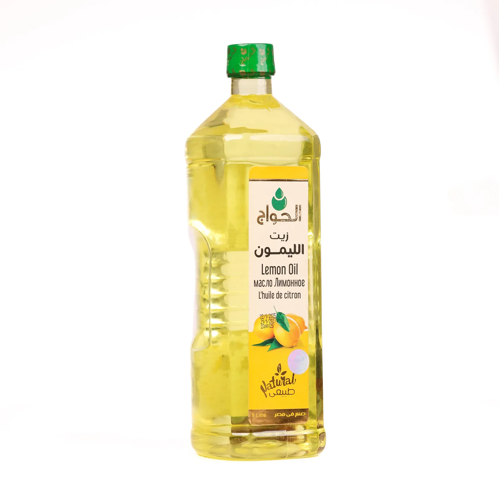 زيت الليمون