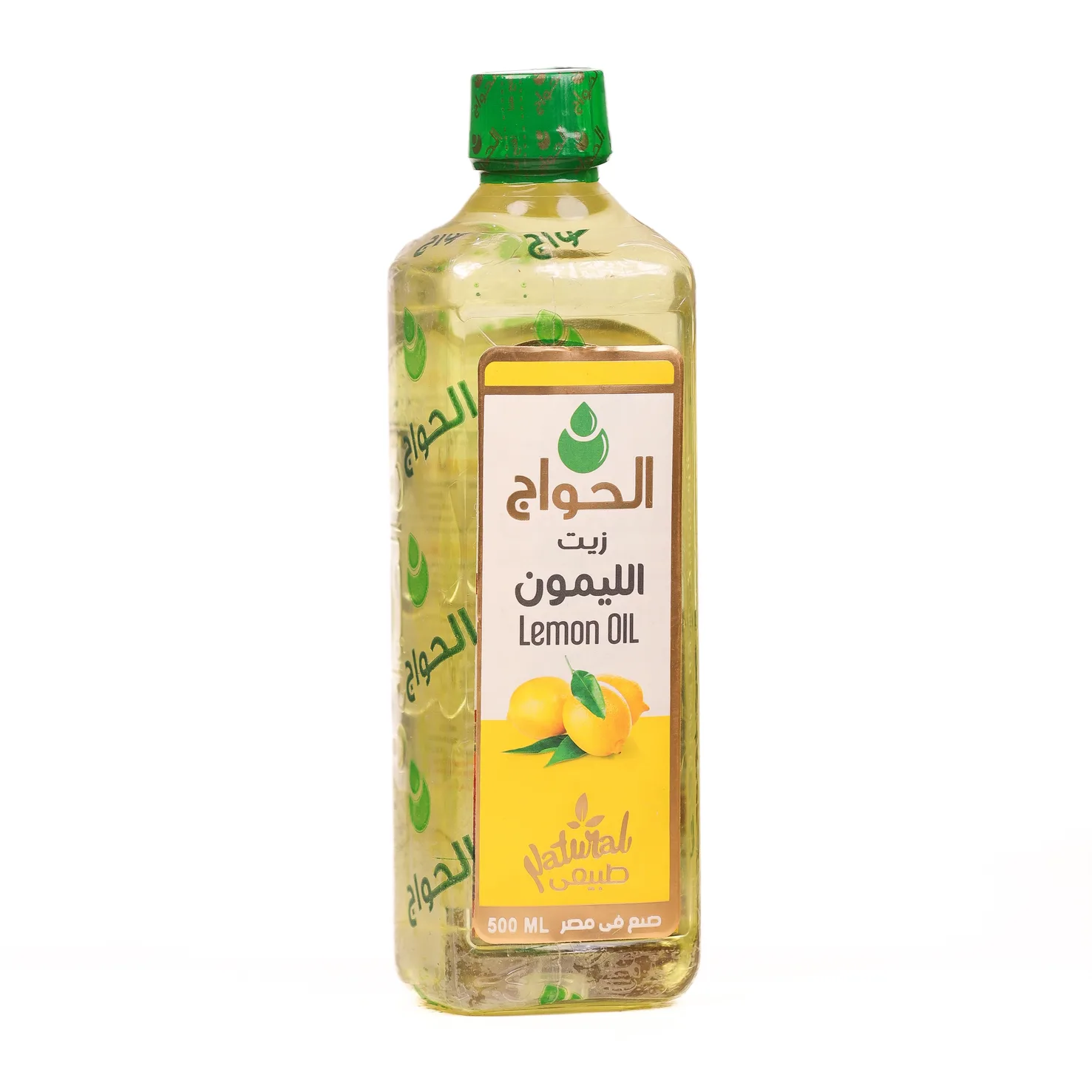 Lemon Oil