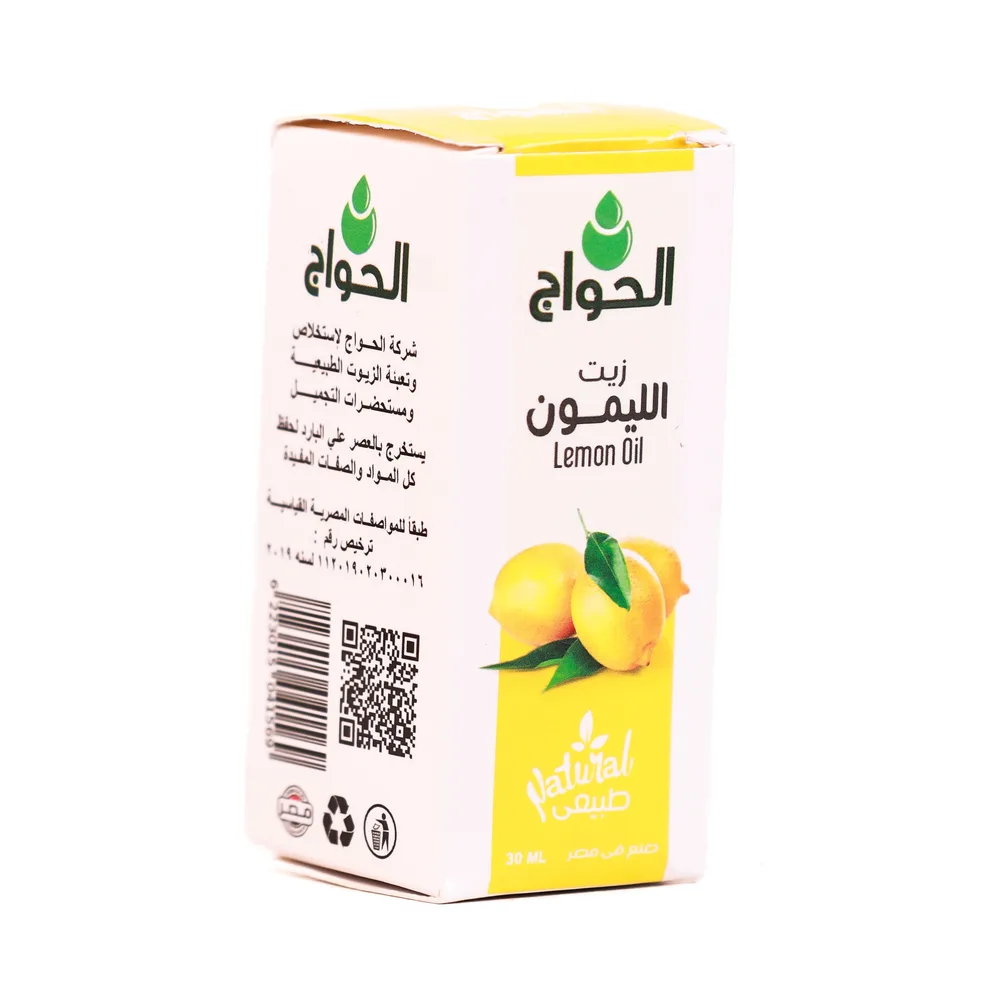 زيت الليمون