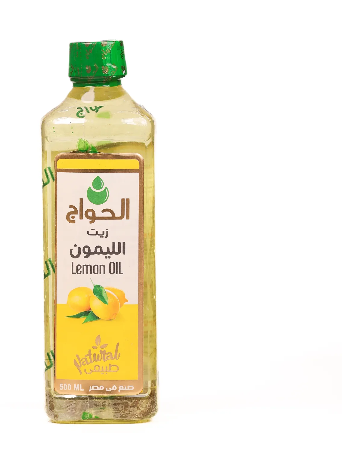 Lemon Oil