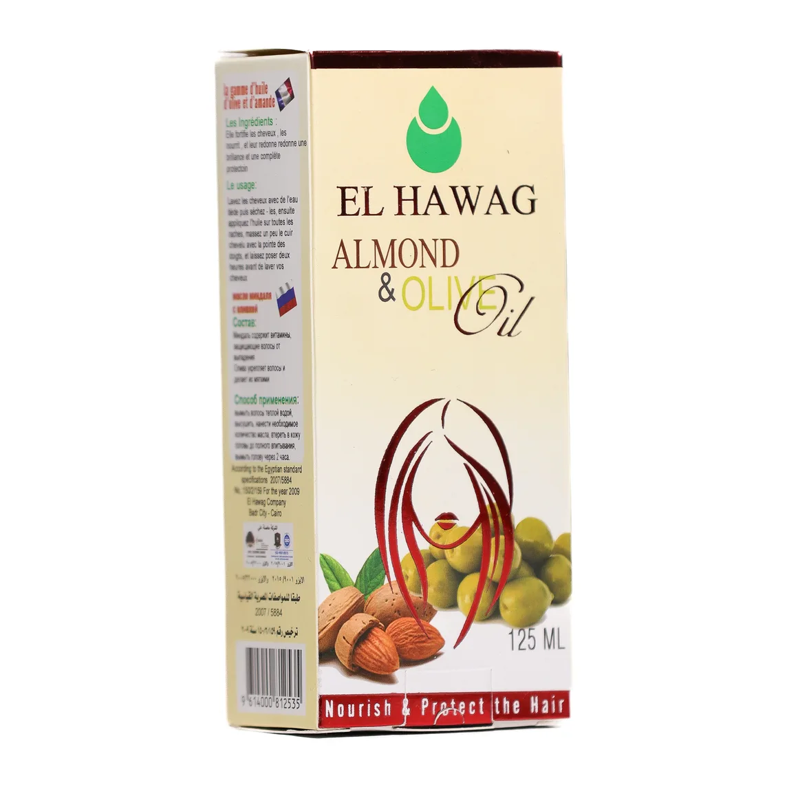 Almond & Olive Hair Oil 125ml