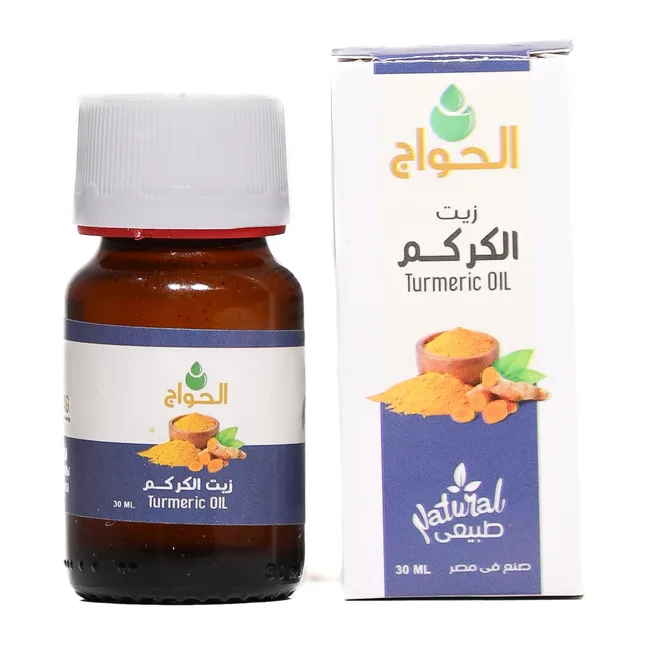 Tumeric Oil