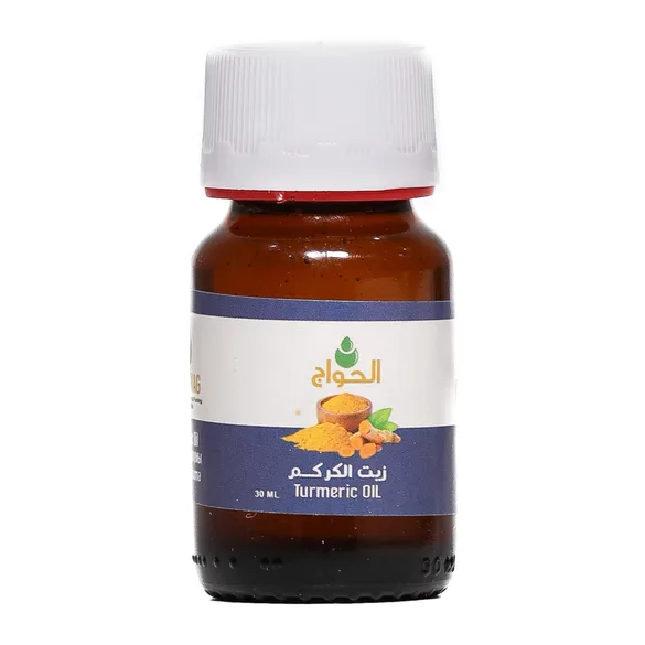 Tumeric Oil