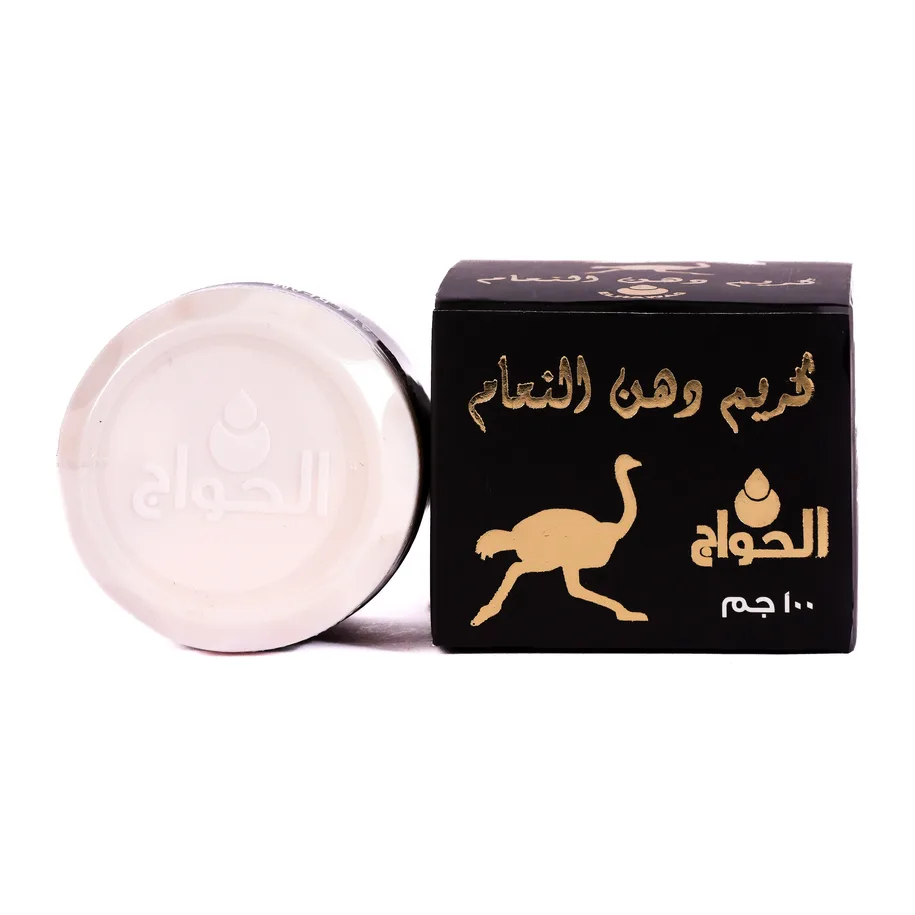 Ostrich Ointment 50gm