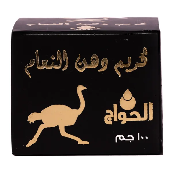 دهان نعام 50جم