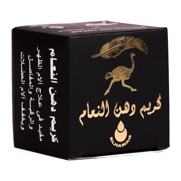 Ostrich Ointment 50gm