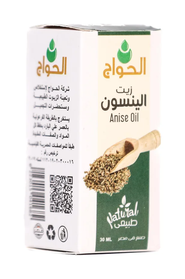زيت ينسون