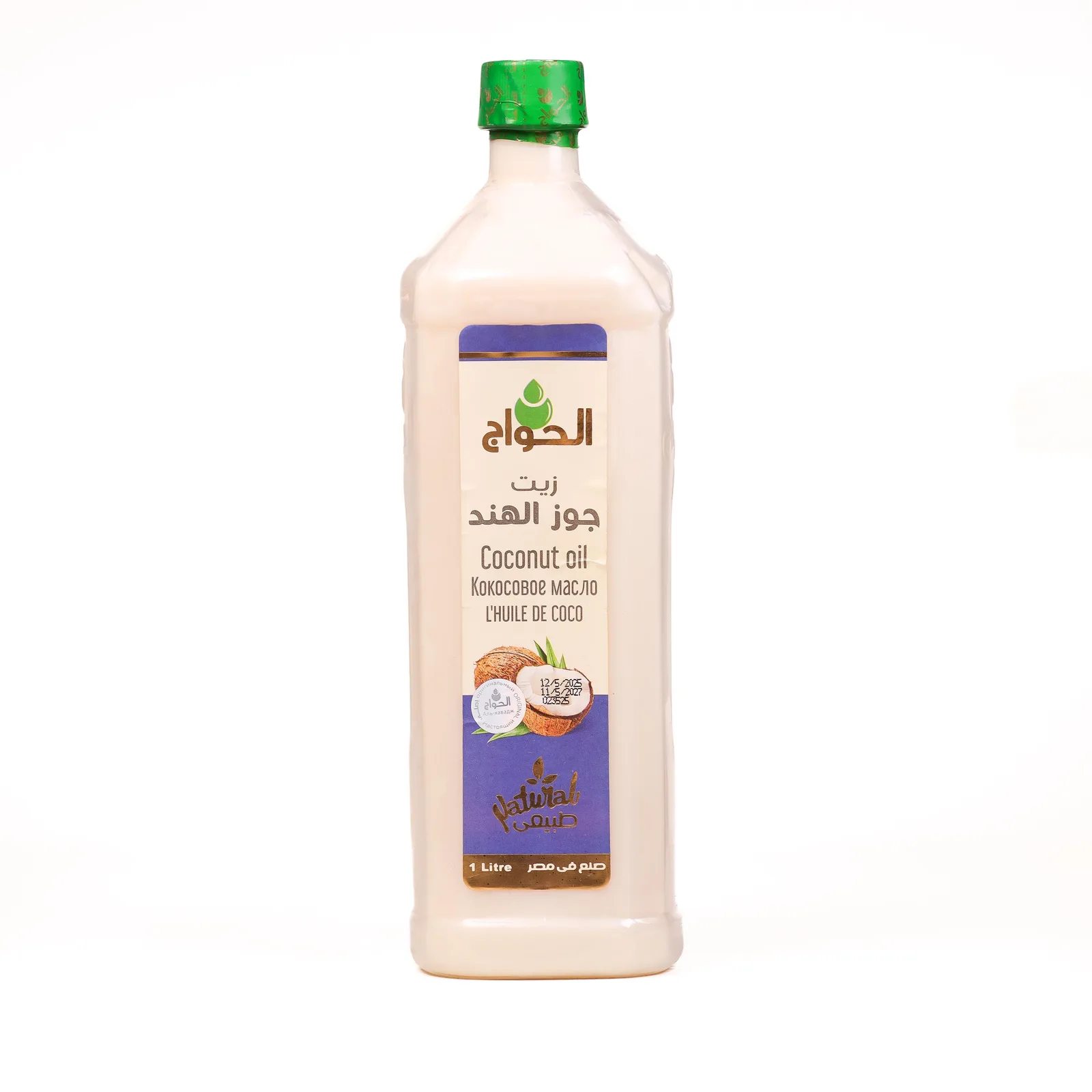 Huile de noix de coco naturelle